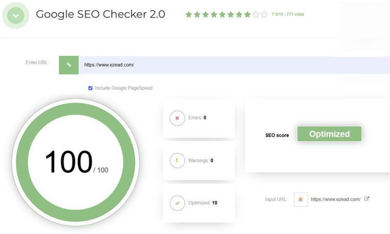 SEO Score